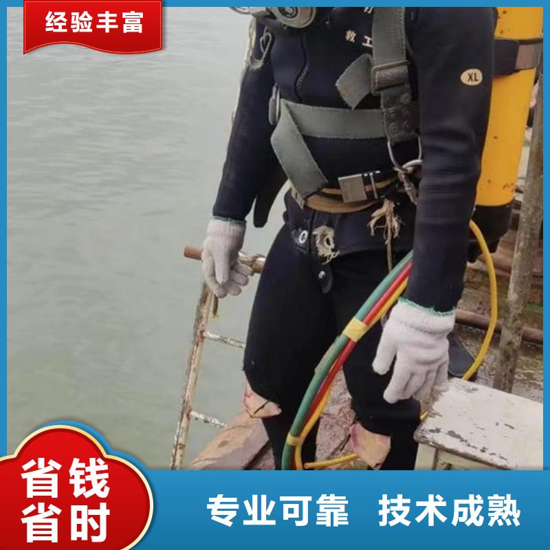 规格全的朝天水下堵漏本地厂家