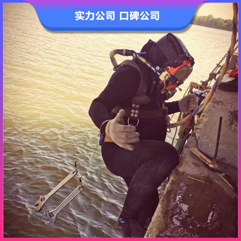 陕西水下打捞品牌-报价