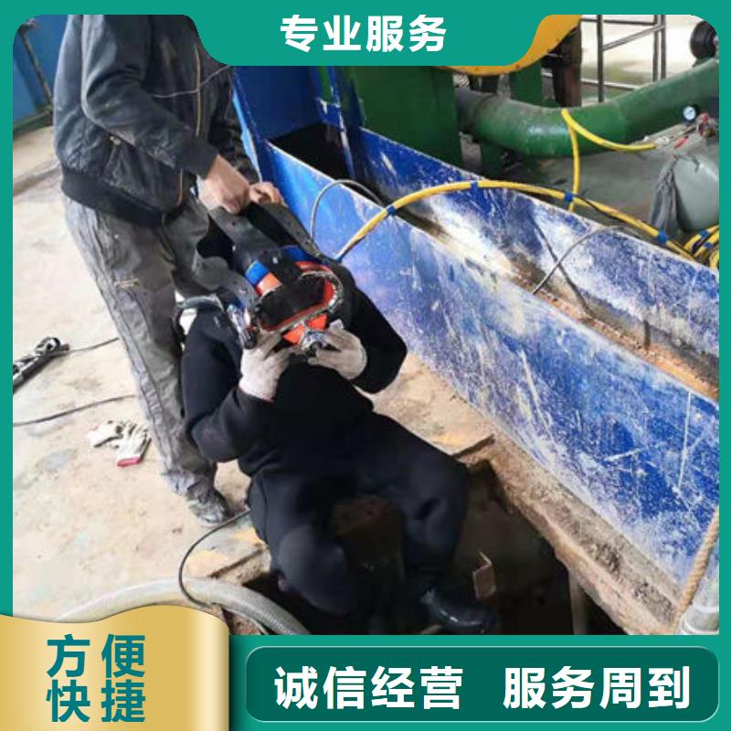 新浦水下堵漏专业配送