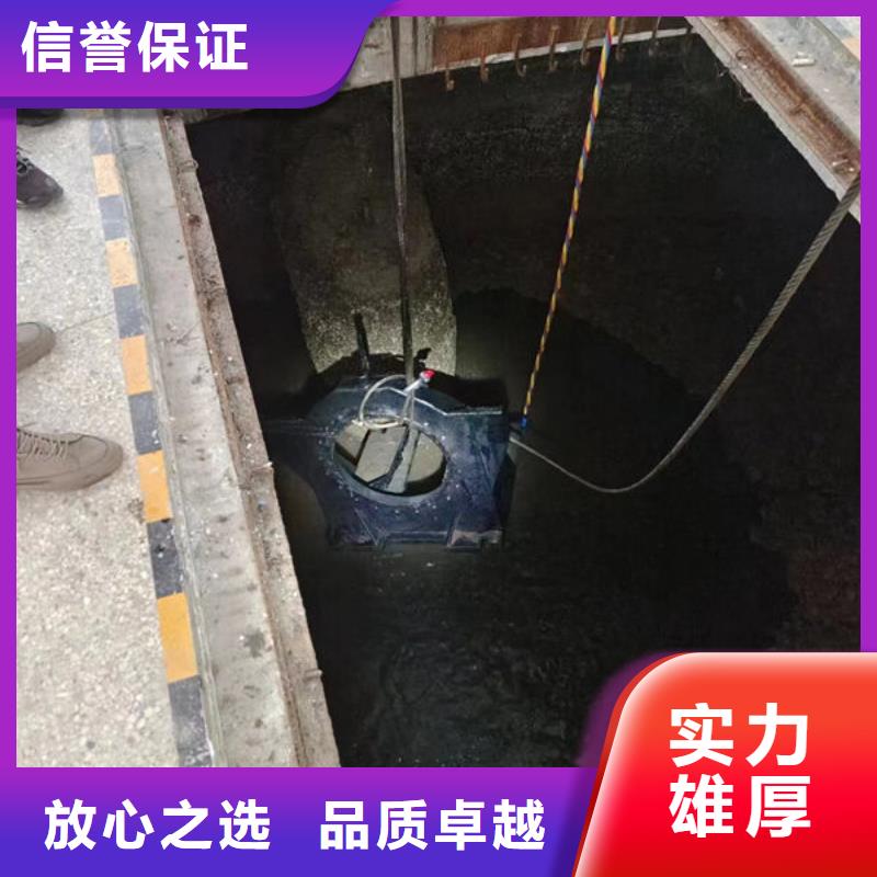 细河水下作业经验丰富
