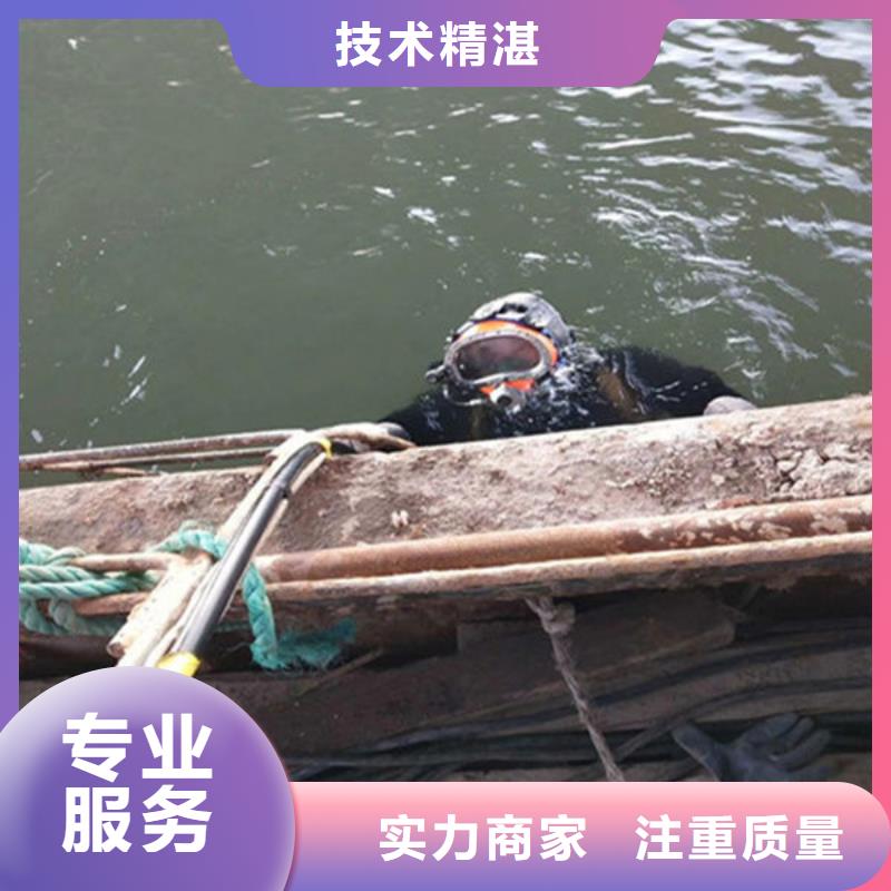 水下堵漏专业配送