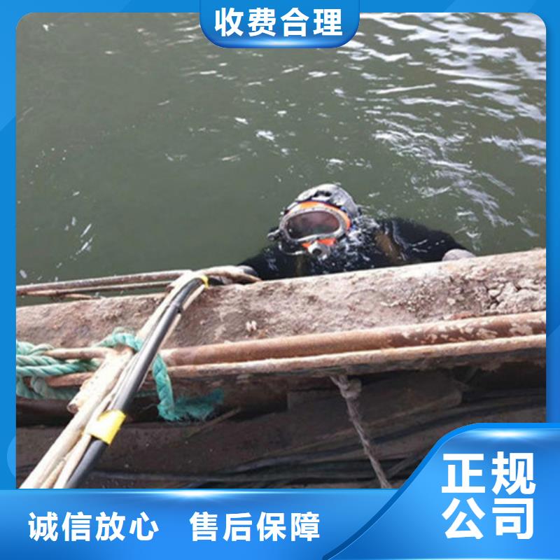 可靠的水下堵漏生产厂家