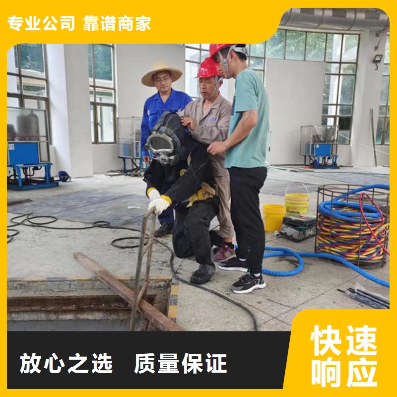 重信誉水下封堵厂商