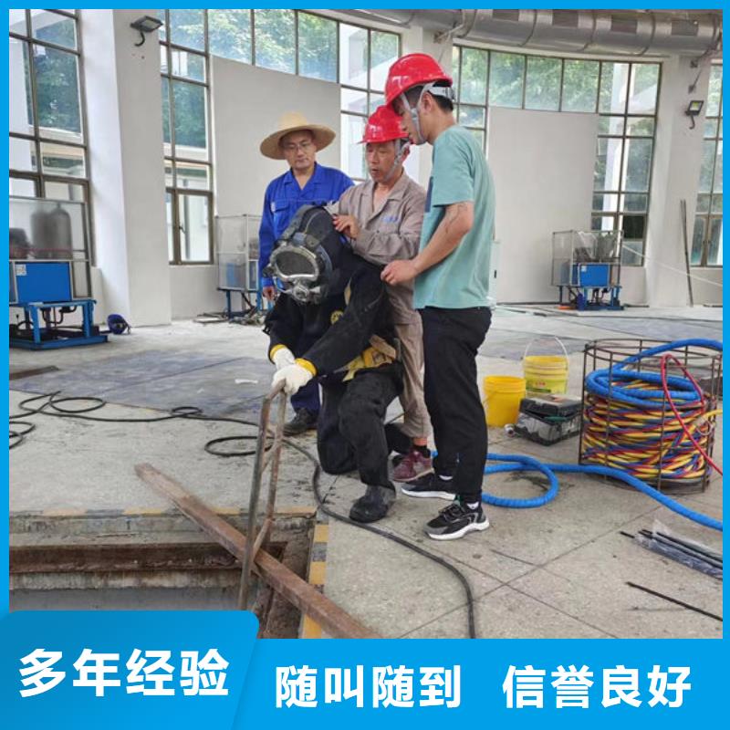 水下打捞行业经验丰富