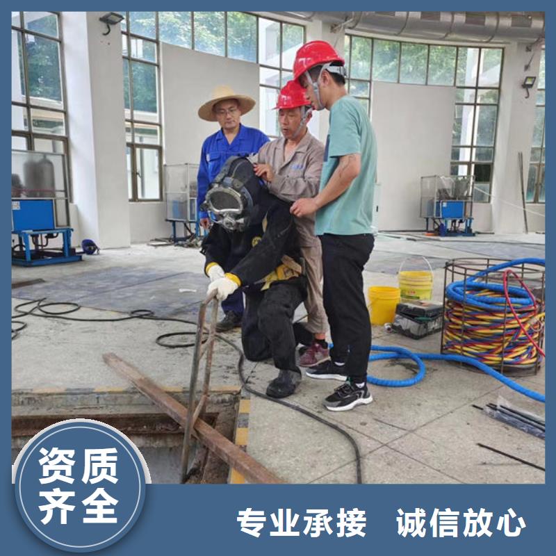 优质水下施工的当地厂家
