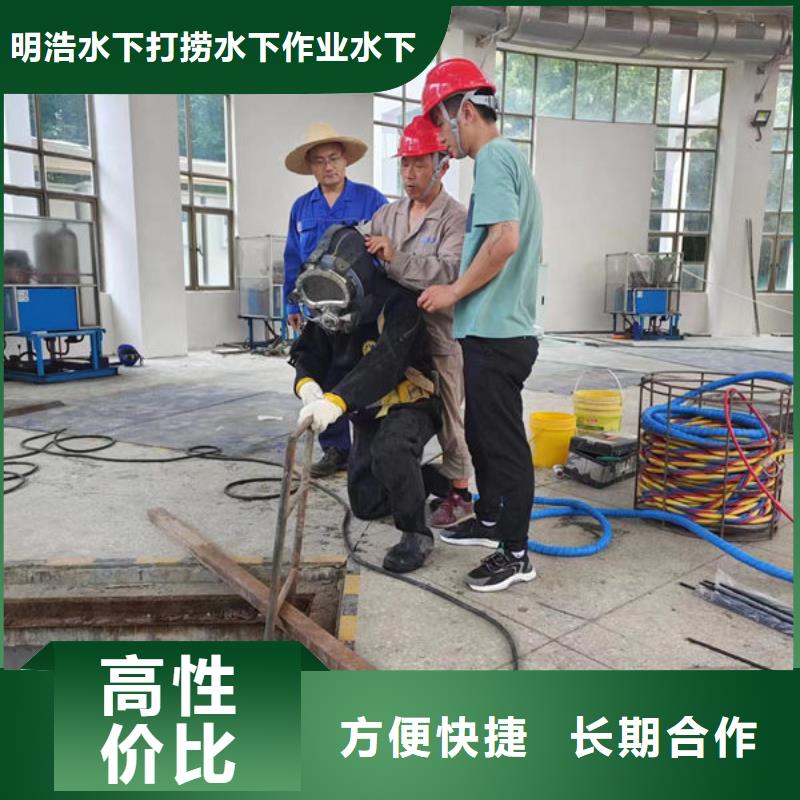 价格合理的水下加固供货商
