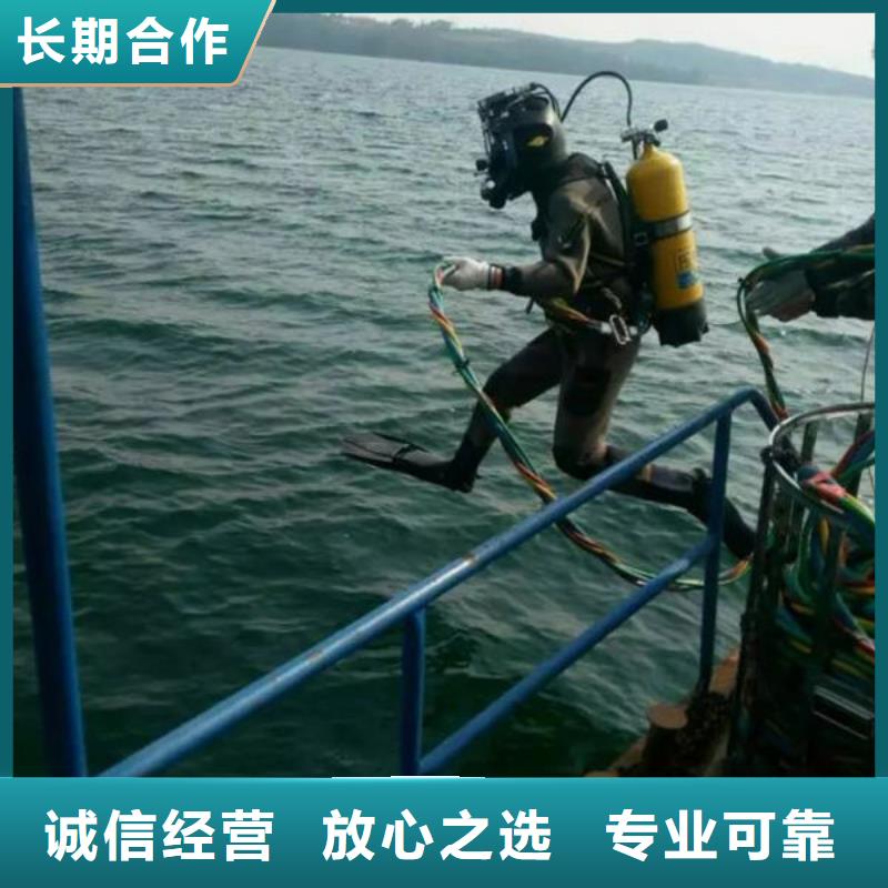 重信誉水下封堵厂商