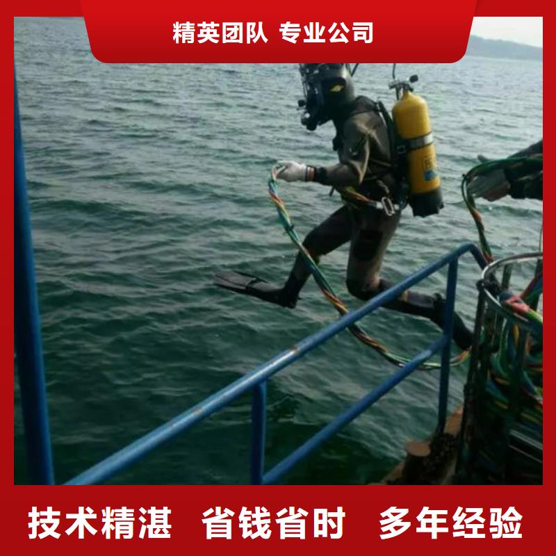 沉管施工近行情