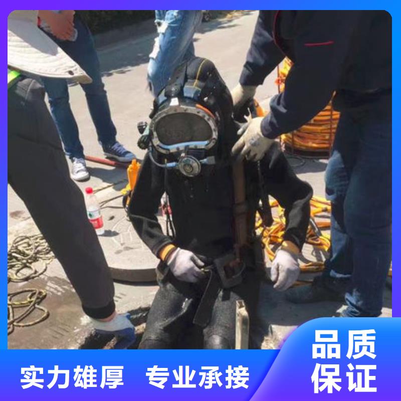 水下打捞品牌-报价