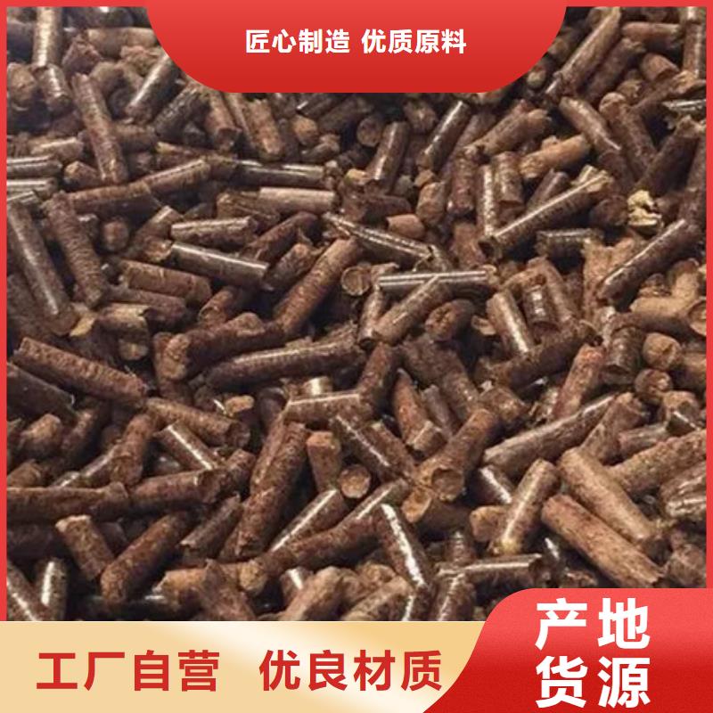 城关生物燃料支持定制