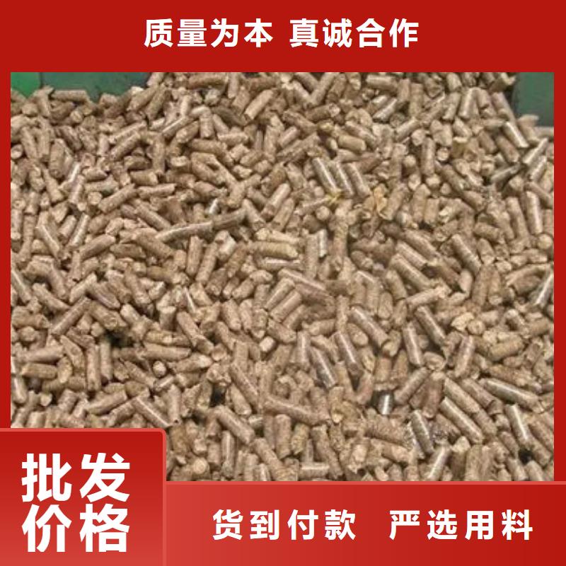 海南生物燃料好货