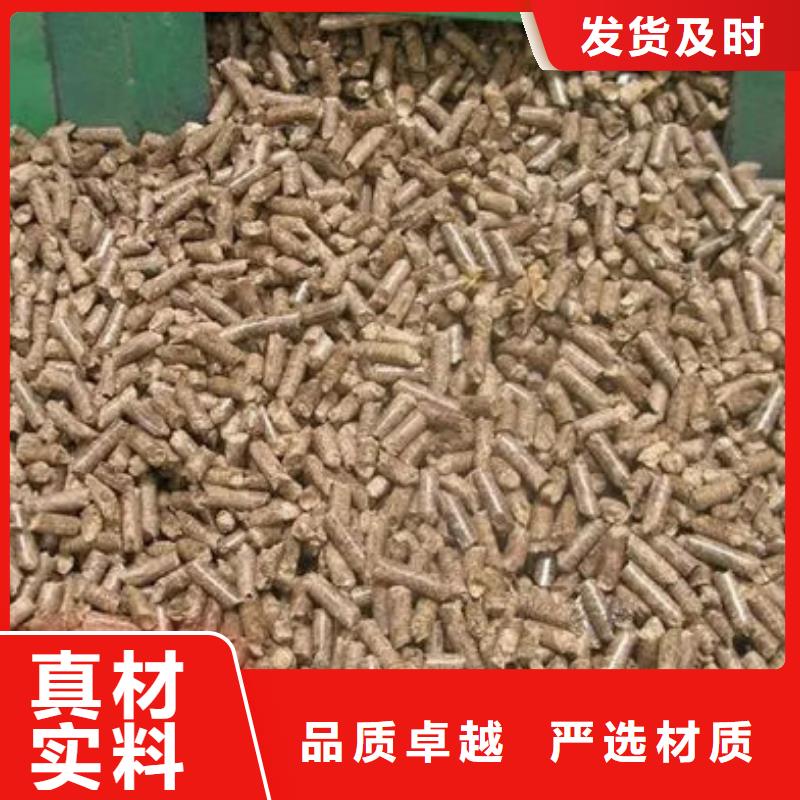 牟平生物燃料厂家-规格全