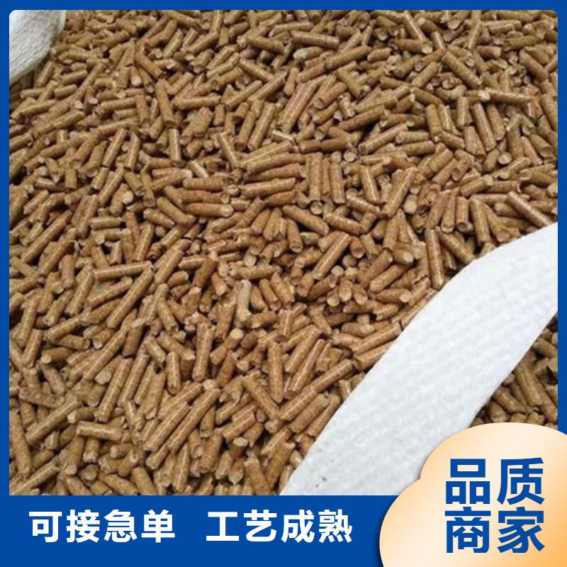 海南生物燃料好货