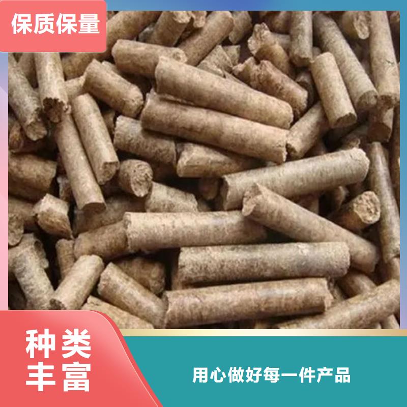 牟平生物燃料厂家-规格全