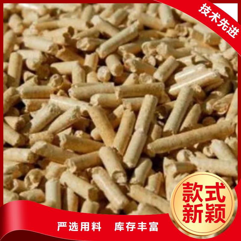 城关生物燃料支持定制