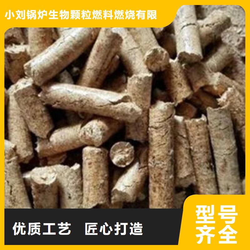 泰州生物燃料厂家-定制