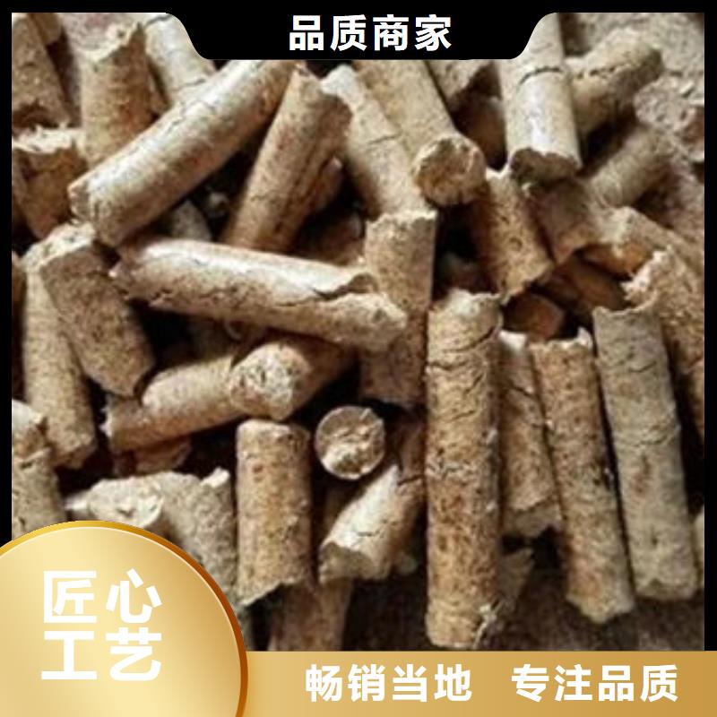 连云港连云生物质颗粒燃料销量高