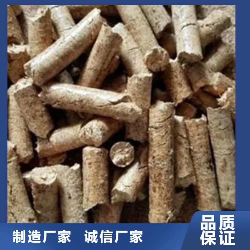 泰州生物燃料厂家-定制