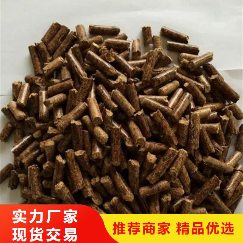 牟平生物燃料厂家-规格全