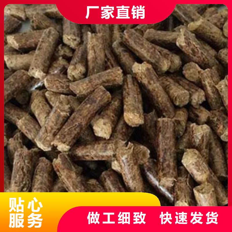 泰州生物燃料厂家-定制