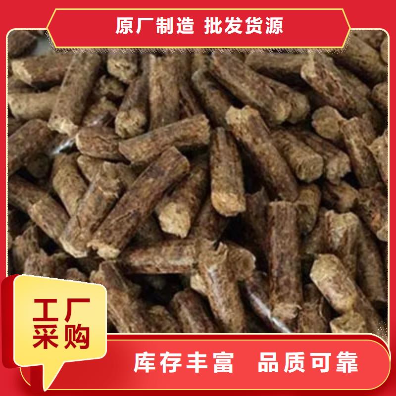 牟平生物燃料厂家-规格全
