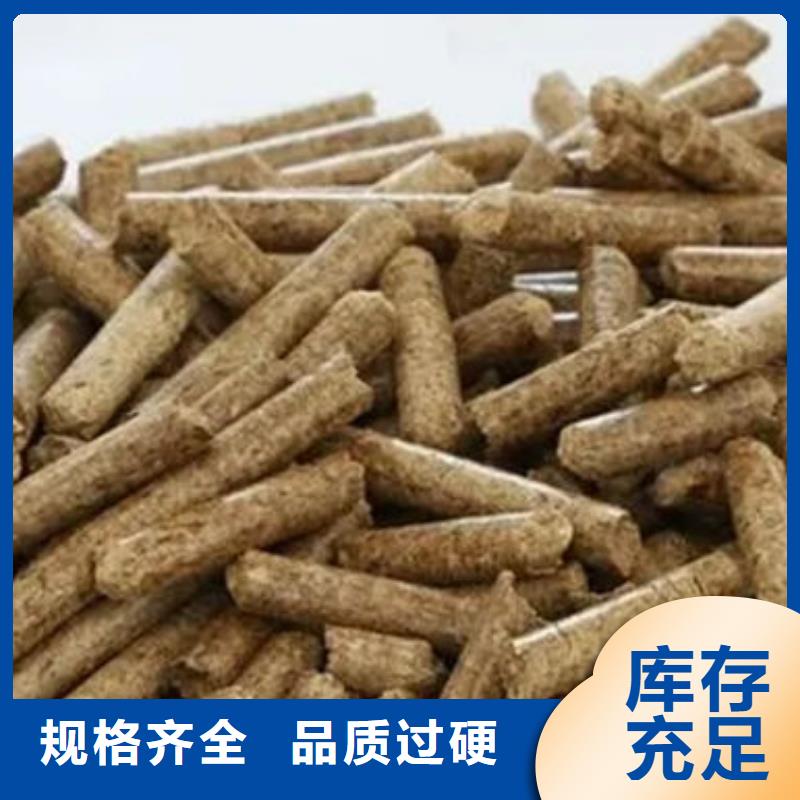 买黔南生物燃料必看-高性价比