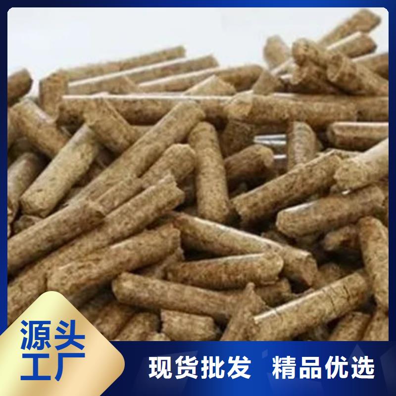 海南生物燃料好货