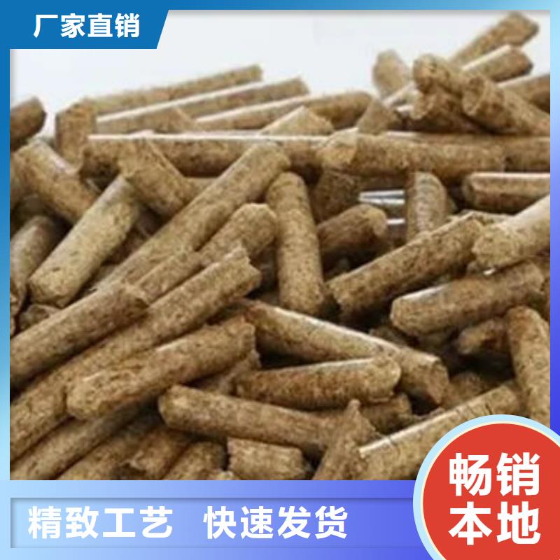 连云港连云生物质颗粒燃料销量高