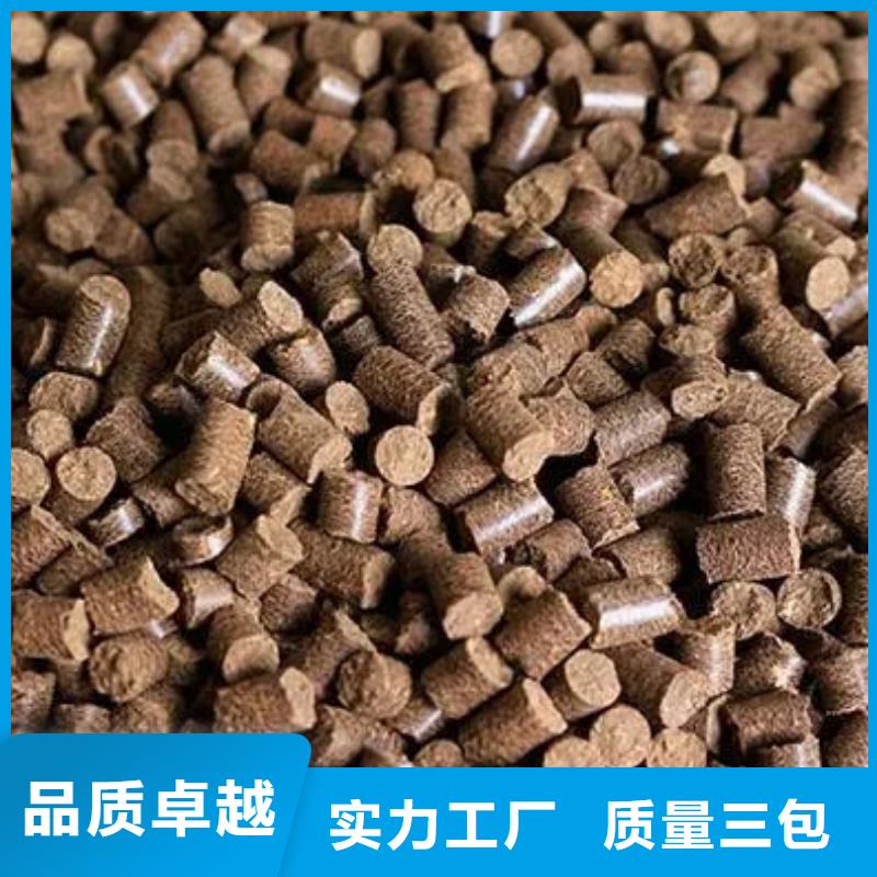 牟平生物燃料厂家-规格全