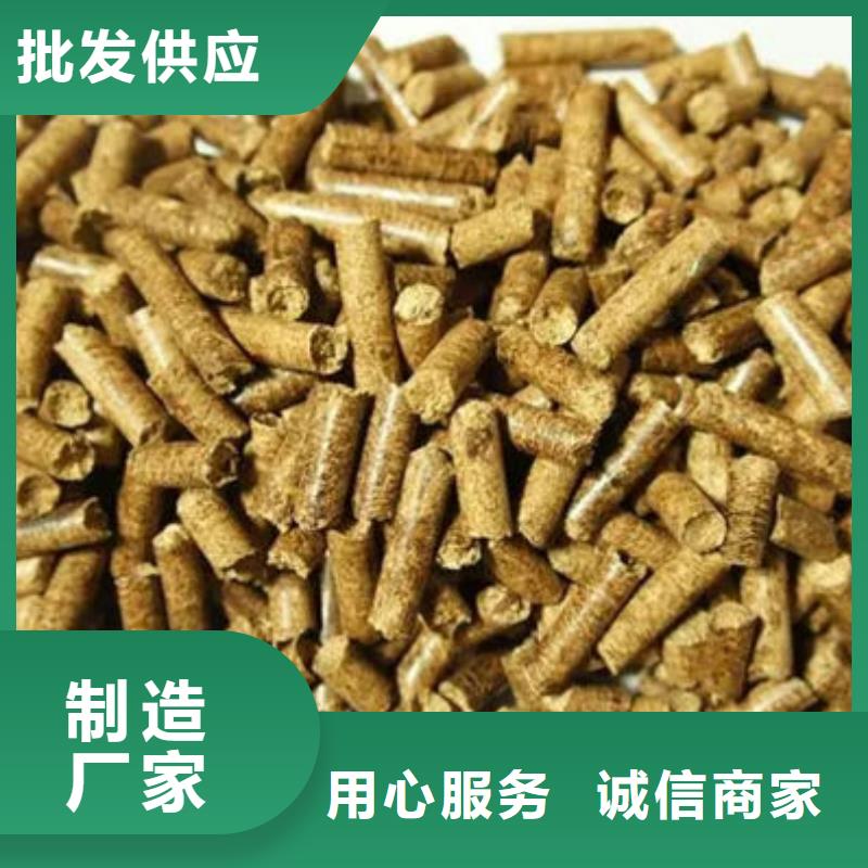 三元常年供应生物燃料-大型厂家