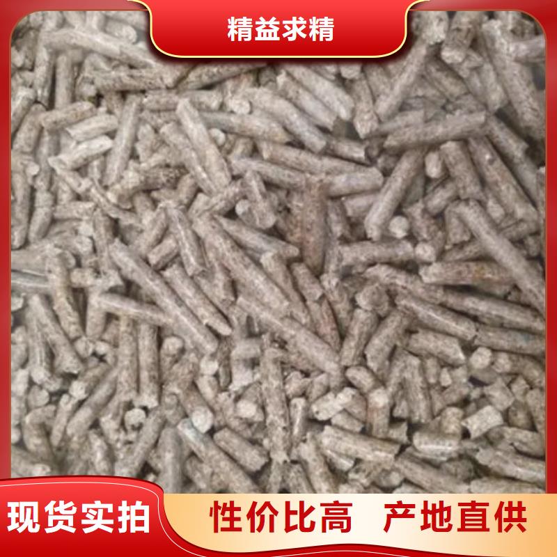 海南生物燃料好货
