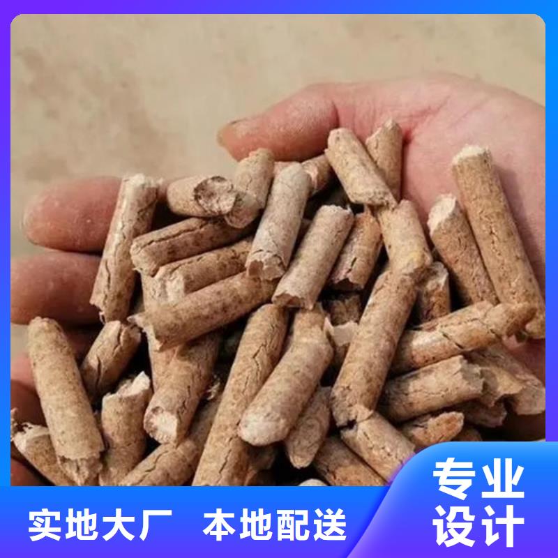 泰州生物燃料厂家-定制