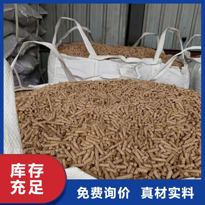买黔南生物燃料必看-高性价比