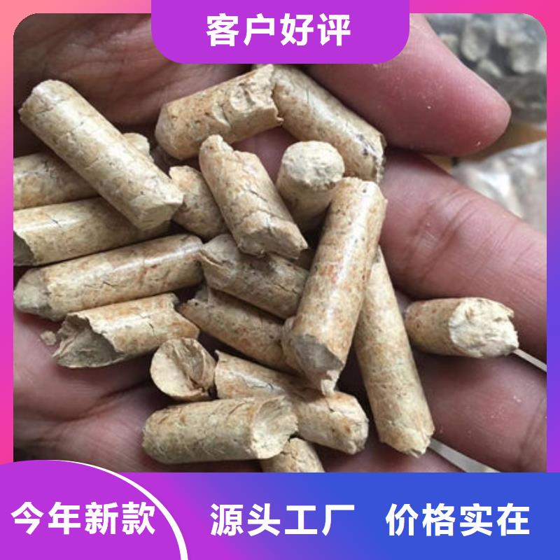 海南生物燃料好货