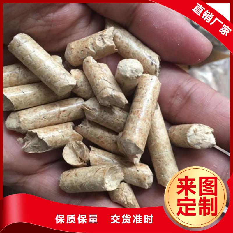 城关生物燃料支持定制