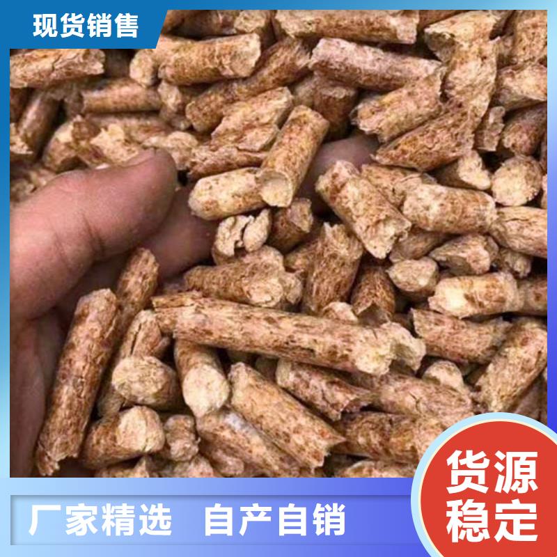 邵武生物燃料_支持定制