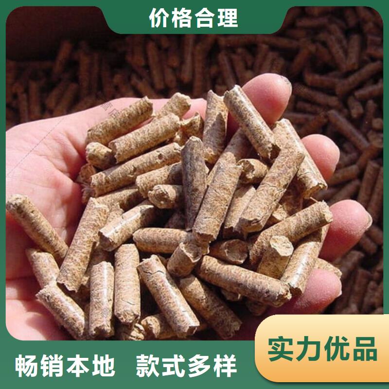 买黔南生物燃料必看-高性价比