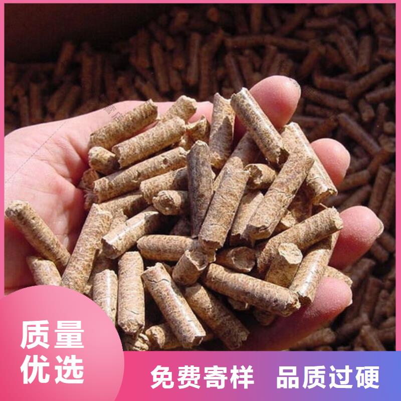 泰州生物燃料厂家-定制