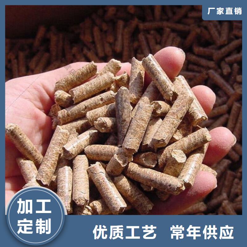买黔南生物燃料必看-高性价比