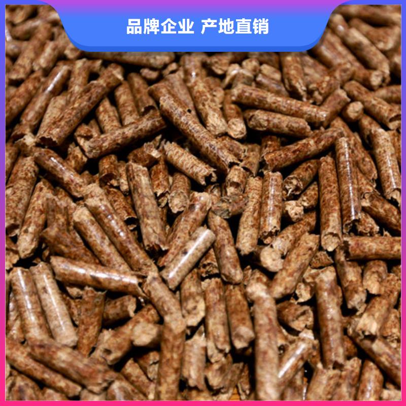 衡阳生物燃料老品牌高品质