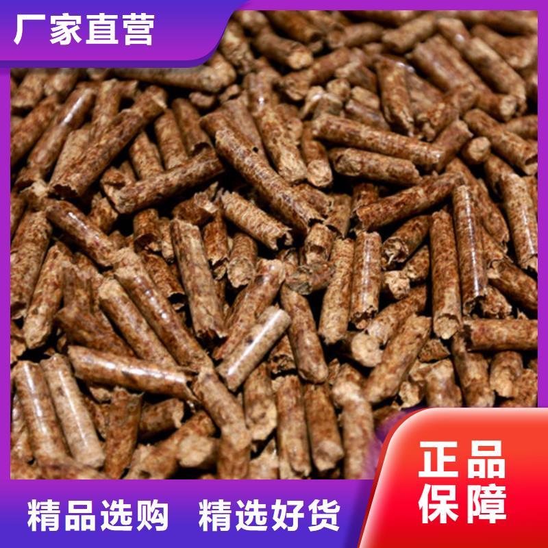质量优的峨眉山生物燃料实体厂家