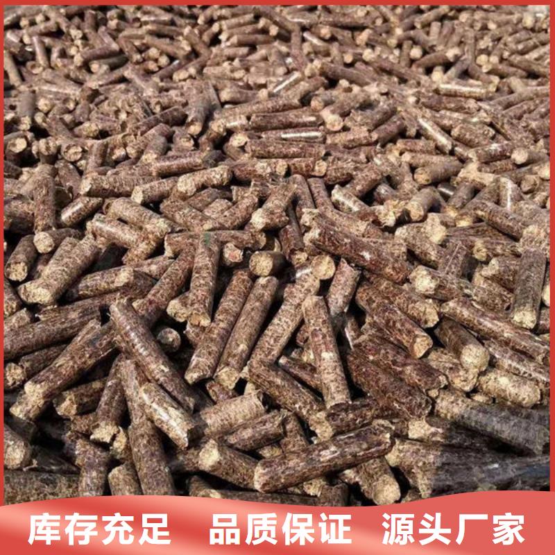 泰州生物燃料厂家-定制
