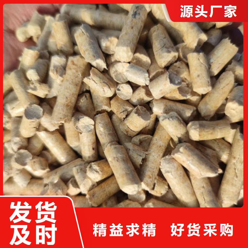 木兰口碑好的生物燃料销售厂家