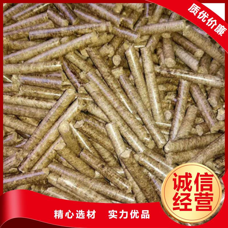 连云港连云生物质颗粒燃料销量高