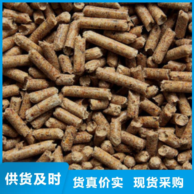 海南生物燃料好货