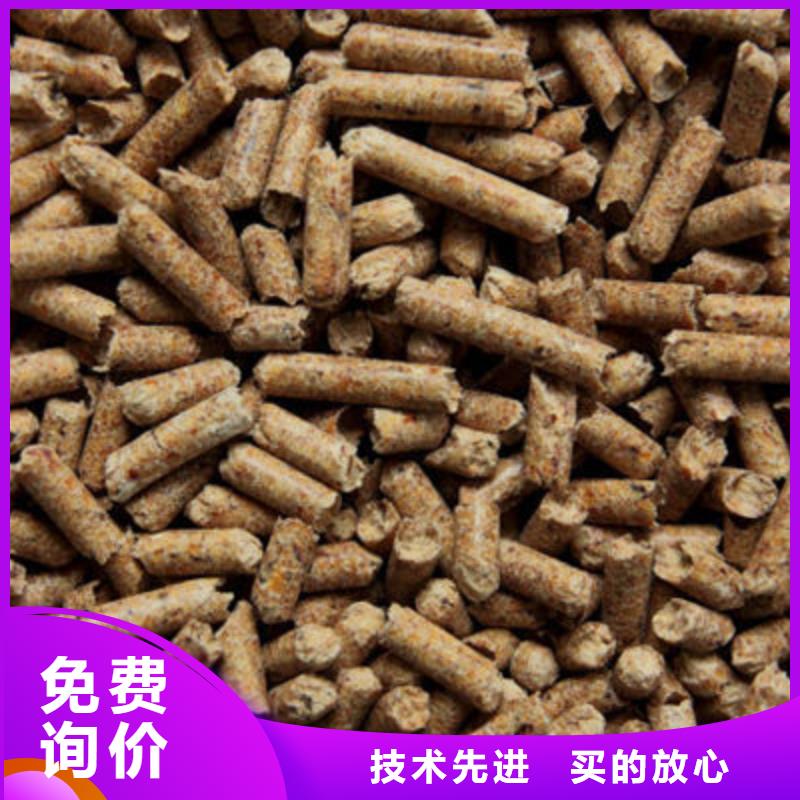 衡阳生物燃料老品牌高品质