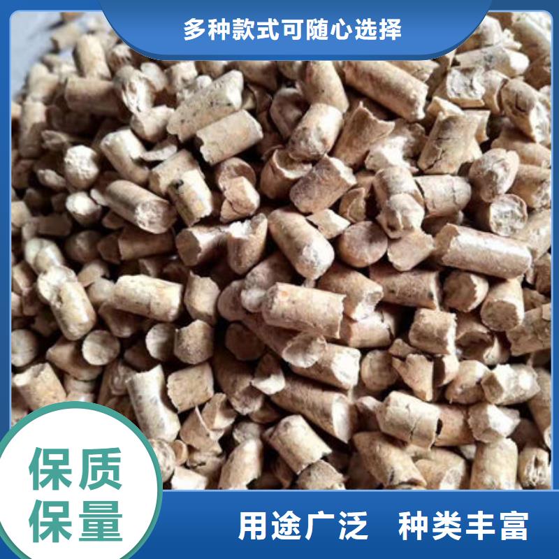 牟平生物燃料厂家-规格全