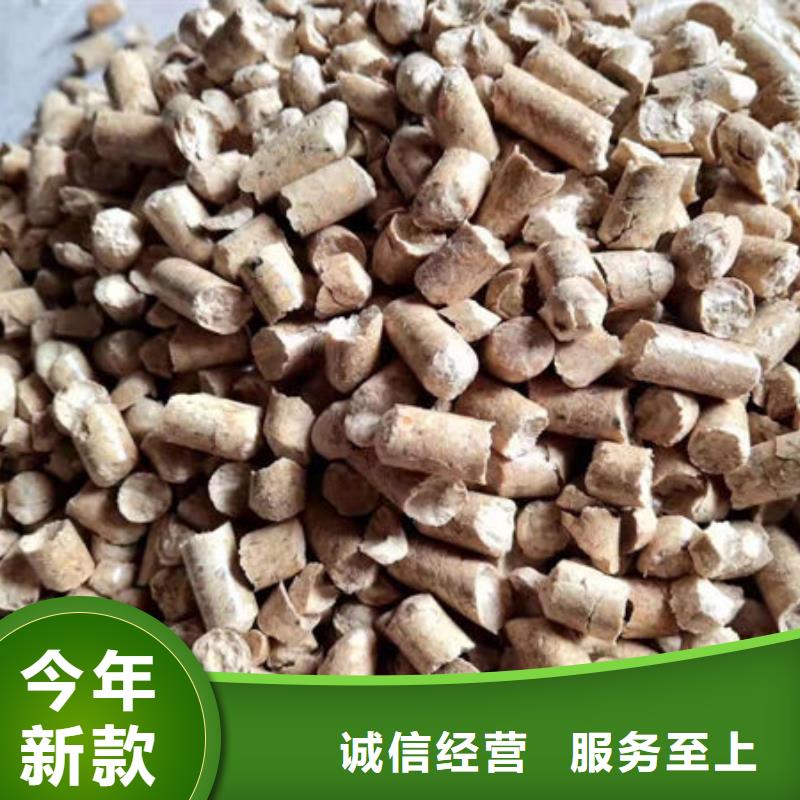 城关生物燃料支持定制