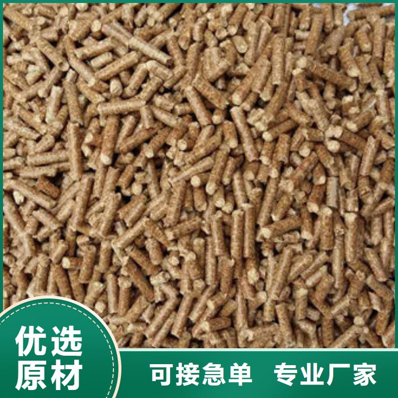 牟平生物燃料厂家-规格全