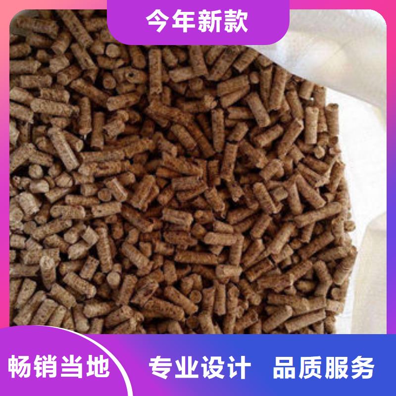 衡阳生物燃料老品牌高品质